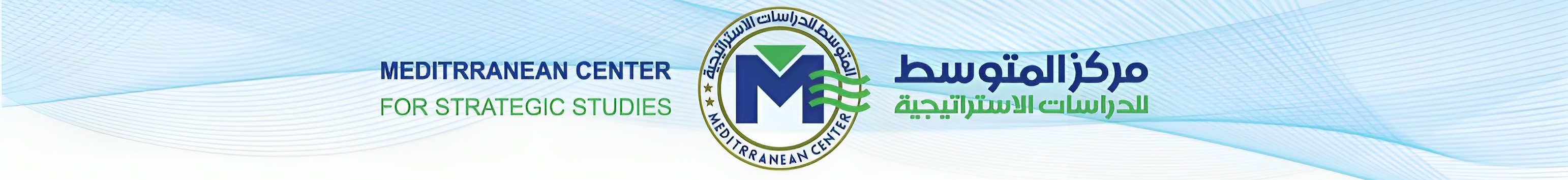 Mediterranean Center