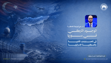 إسرائيل والوجود التركي في سوريا