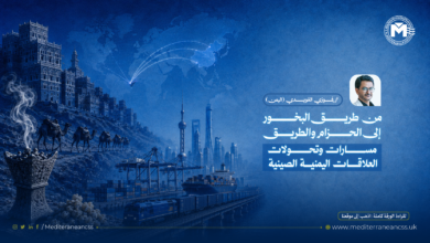 فوزي الغويدي، اليمن والصين