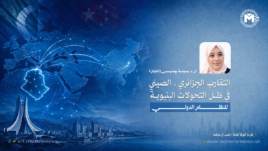 التقارب الجزائري – الصيني